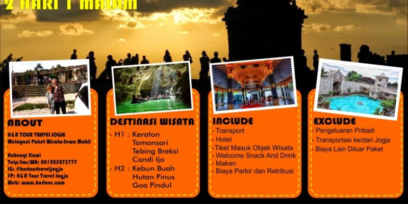 Paket Wisata Exotic Sunrise Sunset